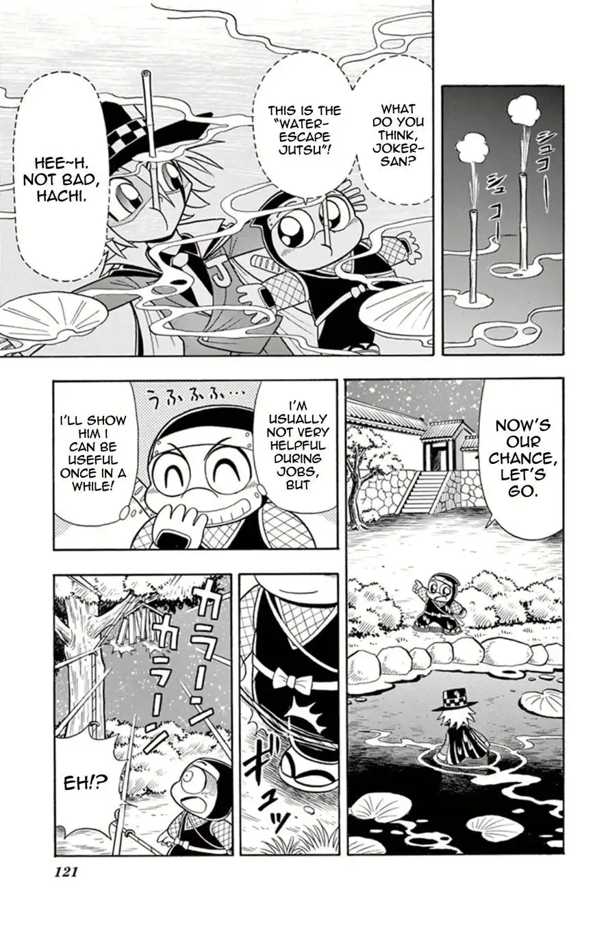 Kaitou Joker Chapter 14 5